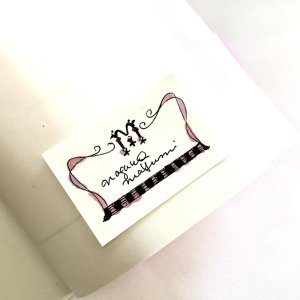 画像3: ★寒中おみまい「左近の桜series」文庫・レジュメセット