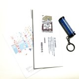 長野まゆみ新作★「函ノ森文庫通信」セット