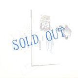 長野まゆみ新作★「函ノ森文庫通信」セット