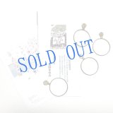 長野まゆみ新作★「函ノ森文庫通信」セット