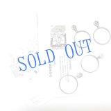 長野まゆみ新作★「函ノ森文庫通信」セット