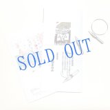 長野まゆみ新作★「函ノ森文庫通信」セット