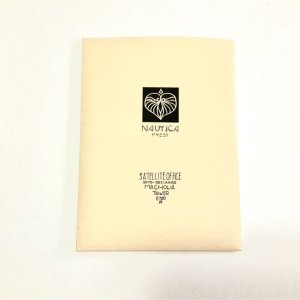 画像5: ★長野まゆみ「航海案内書」Prologue