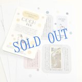★新作「もっとゴッホくん Note 03」
