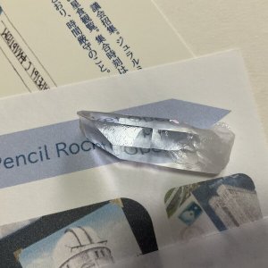 画像2: ★Pencil Rocket Opera＆鉱石標本