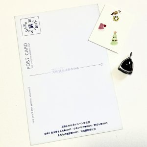 画像5: ★天体議会＆天河石