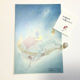 ★天体議会＆蛋白石