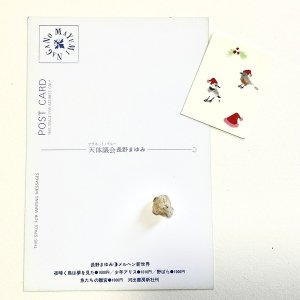 画像3: ★天体議会＆蛋白石