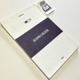 ★函ノ森ラベル付き「萩原朔太郎詩集」