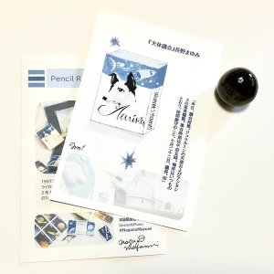 画像2: ★Pencil Rocket Opera＆鉱石標本