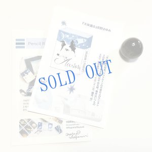 画像2: ★Pencil Rocket Opera＆鉱石標本