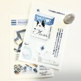 ★Pencil Rocket Opera＆鉱石標本