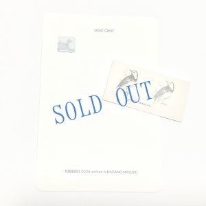 画像3: ★寒中おみまい・小鳥カード