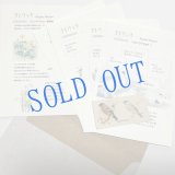 ★KOROMOGAE篇二ホンライチョウ