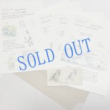 ★KOROMOGAE篇二ホンライチョウ