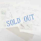 ★KOROMOGAE篇二ホンライチョウ