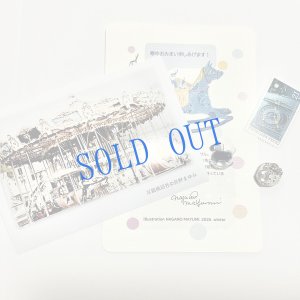 画像1: ★寒中おみまい・切手set