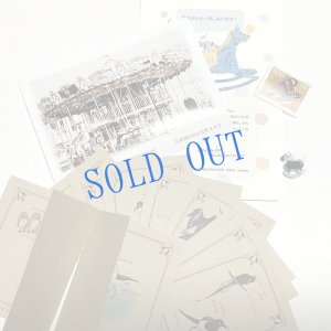 画像1: ★寒中おみまい・切手set