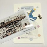 ★寒中おみまい標本セット