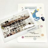 ★寒中おみまい標本セット