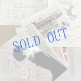 ★寒中おみまい「さくら、うるわし　左近の桜」文庫セット