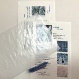 ★「すみれの伝記」鉱石セット