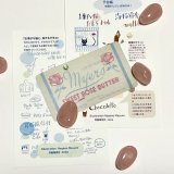 ★お菓子な猫お菓子手帖《予告編》