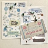 ★お菓子な猫お菓子手帖《予告編》