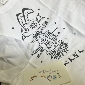 画像1: ★長野まゆみイラストカード＆Tシャツset