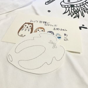 画像4: ★長野まゆみイラストカード＆Tシャツset