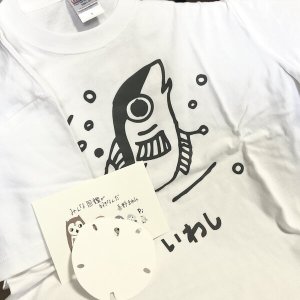 画像1: ★長野まゆみイラストカード＆Tシャツset