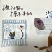 画像1: ★新作「お菓子な猫のお菓子手帖」 (1)