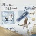 画像1: ★新作「お菓子な猫のお菓子手帖」 (1)