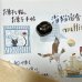 画像1: ★新作「お菓子な猫のお菓子手帖」 (1)