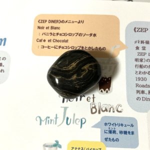 画像2: ★新作「お菓子な猫のお菓子手帖」