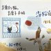 画像1: ★新作「お菓子な猫のお菓子手帖」 (1)