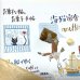 画像1: ★新作「お菓子な猫のお菓子手帖」 (1)