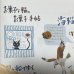 画像1: ★新作「お菓子な猫のお菓子手帖」 (1)
