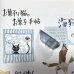 画像1: ★新作「お菓子な猫のお菓子手帖」 (1)
