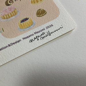 画像3: ★「お菓子な猫のお菓子手帖」