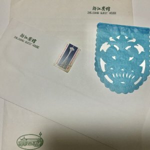 画像2: ★少年電氣食堂 夏のおもいで《函ノ森》
