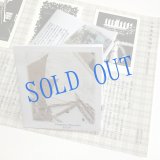 《函ノ森文庫》（新番号付）セット