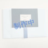 ★航海案内書《小さな板》セット