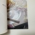画像3: ★新作★函ノ森 Late Summer＆資料本 (3)