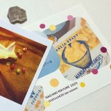 新作★函ノ森 Late Summerセット