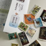 ★長野まゆみ新作！函ノ森文庫通信002セット