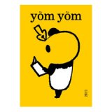 yom yom vol.19  2011