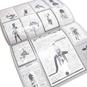 画像3: 三月うさぎのお茶会通信(二ツ折）
