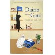 画像2: Diary of a Cat /Diario de um Gato