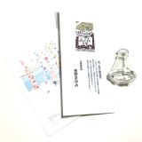 画像: 長野まゆみ新作★「函ノ森文庫通信」セット